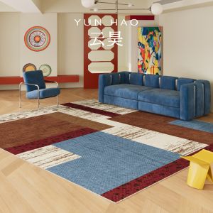 YUNHAOBUYI | Retro Luxury Dolby Blue Area Rug