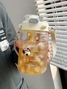 Cốc Trà Dung Tích Lớn 900ml Cho Nữ Cốc Đựng Trà Cách Nhiệt Cốc Thủy Tinh Chịu Nhiệt Cốc Hút Cốc Đựng Trà Cốc Đựng Nước