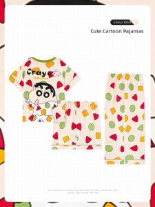 SHAPRA | Cartoon Print Cotton Short Sleeve Kids Sleepwear 3-Piece Set