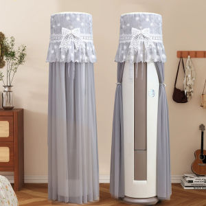 Vỏ Máy Lạnh Đứng Bằng Vải Ren Có Thể Giặt Được Vỏ Máy Lạnh Tròn Cho Máy Lạnh Đứng Vỏ Bảo Vệ Chống Bụi Cho Máy Lạnh