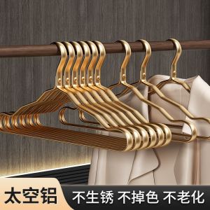 Aluminum Alloy Stainless Steel Clothes Hanger for Coat Home Use Luxury Sliver Anti-Slip Traceless Clothes Drying Rack Golden