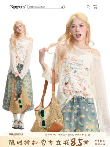 Áo Thun Dài Tay in Hình NERESUM Dành Cho Nữ Mùa Xuân Hè Thường Ngày Rộng Rãi Thoáng Khí Mỏng Nhẹ Gợi Cảm Thoải Mái