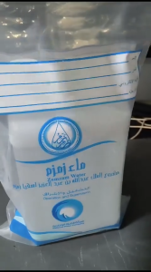 Air ZamZam 5 Liter / Air Zam Zam 5 Liter Original PROMO