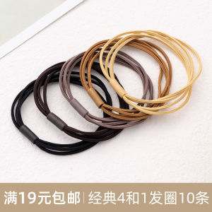 Dây Buộc Tóc Đàn Hồi Cao Dây Buộc Tóc Bền Dây Buộc Tóc Đơn Giản Dây Buộc Tóc Phong Cách Hàn Quốc Phụ Kiện Tóc Thời Trang Cho Nữ