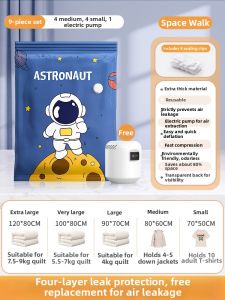 ANGTU | Home Use Vacuum Storage Bag Thickened