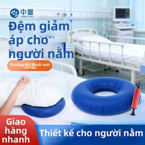 ZHONGLIANG | Đệm Hơi Chống Loét và Đảo Người