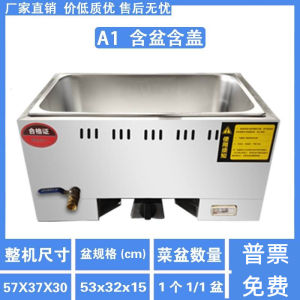 Small Liquefied Gas Gas Food Trailer Stall Heating Fast Food Insulation Plate Commercial Desktop Gas Insulation Rice Selling Stage