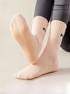 miiow | Womens Yoga Socks Professional Fitness Pilates Sports Anti-slip Long Socks Shark Skin Patterned Mid-calf Cotton Blend
