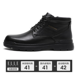 ELLE HOMME Mens Business Casual Genuine Leather Boots High Top Chelsea Boots Handmade Retro Short Ankle Boots New Winter
