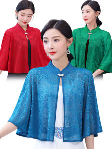 Summer Womens Sun Protection Shirt Small Shawl Qipao Outer Coat Cloak Cardigan Outerwear Thin Long Sleeve Loose Fit Jacket