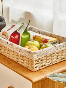 YUANYI | Home Storage Basket Household Snack Key Organizer Rattan Woven Box