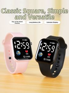 COJR | Child Friendly Square Electronic Waterproof Watch