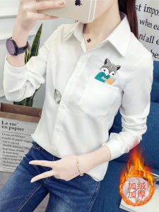 Fall and Winter Dralon Brushed Shirt for Women Embroider Preppy Style Long Sleeves Bandage Dress Inner Wear Fleece-lined Thickened Shirt Bottoms Women