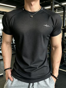 OUMULONG | Quick-Drying Cooling Breathable Mens T-Shirt