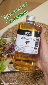 เพียวเกรน น้ำมันงาสกัดเย็น100%