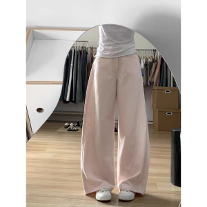 Elegant Spring Design Minor High Waist Pink Wide Leg Jeans Pants