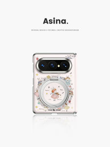 Asina | Magnetic Phone Case With Stand  For HUAWEI