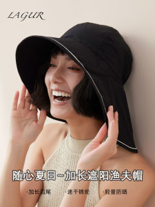 Lagur UPF50+ Sun Protection Fishing Cap Ultra Thin Breathable Quick Dry Neck Protector Casual Style Womens Summer Hat