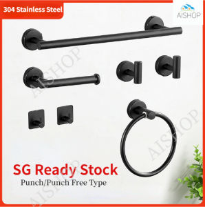 304 Stainless Steel Hooks Toilet Roll Holder Towel Ring Towel Bar for Kitchen and Bathroom [SG Seller]