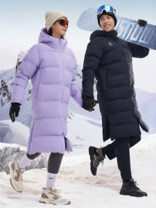 Kelme | Long Sports Warm New Winter Cotton Jacket for Athletes and Training