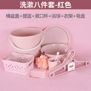 Plastic Laundry Bucket Set of 6 with Cover for Students Home Use Washing Bucket And Basin Household Cleaning Tools Set