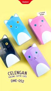 Celengan CAT DME-052 Celengan anak karakter / Souvenir Anak