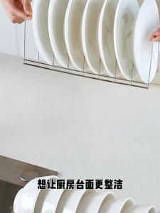 304 Kitchen Stainless Steel Bowl And Dish Drain Rack / Dish Plate Drying Rack Bowl Pot Lid Storage Holder