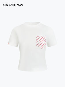 ANN ANDELMAN | Embroidered Pockets Waist-defining T-Shirt