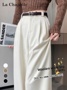 La Chapelle | White Wool Blend Flannel Straight Leg Pants with Thermal Liner