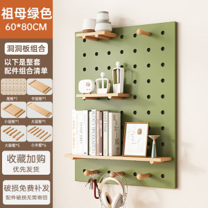 Wire-Wrap Board Customized Solid Wood Shelf Wall Wooden Hook Accessories Entry Door Modeling Hanging Plate Wall Storage Rack