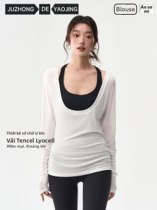 JUZHONGDEYAOJING | Slim Fit Batwing Sleeves Cover-up Sports Top