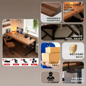 Solid Wood Large Slab Table