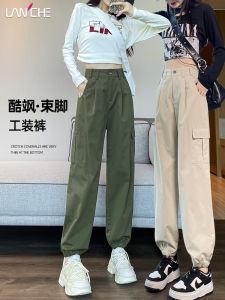 High Waist Straight Leg Cotton Work Trousers Womens Spring Autumn New Style Casual Outdoor Sports Harlan Pants