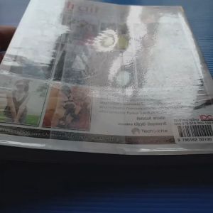 Basic Portrait ผู้เขียน ชัยณรงค์ แก้วเกิด