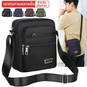 JIFANPAUL | Waterproof Oxford Fabric Shoulder Bag Multi-Pocket Business Wallet y5901