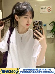 Pure Cotton Oversize American Heavy White Short sleeve T-shirt Women Summer Half Sleeve Loose Simple Couple Top Fashion W