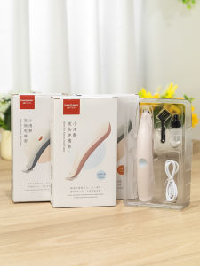 Pi Can Clean Electric Pet Hair Cutter for Xiao Qingjing Trimmer Pet Feet by Kittens Body Hair by Electric Wool Shearing Machine