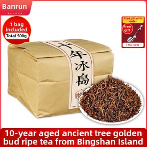 BANRUN | Aged Tangerine Peel Pu-erh Tea 1000g