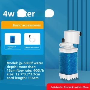 MONLEYTA | Ultra Quiet Integrated Aquarium Filter Oxygenator Cleaner Pump Home Fish Tank Waste Removal Small New Model Water Circulation