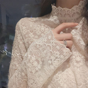 Lace See-Through Underwear Blouse