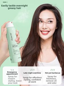 Tofucam Volumizing Hair Spray Dry Shampoo Oil Control Airy Feeling for Men And Women 150ml Long Lasting Hair Care Products