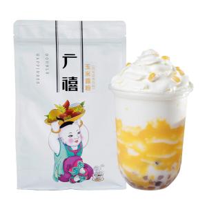 Instant Hot Drink Soluble Corn Juice Powder 1kg