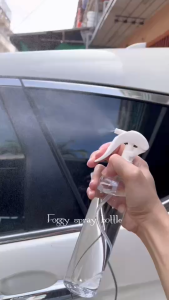 ขวดสเปรย์ฟ็อกกี้ สีใส ขนาด บรรจุ250 ml ขวดสเปรย์ใส่แอลกอฮอล์ ขวดสเปรย์ใส่น้ำหอม ขวดบรรจุภัณฑ์