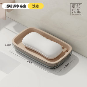Hộp Đựng Xà Phòng Hai Lớp Không Nắp Jojos L. PD. Hộp Đựng Xà Phòng Thấm Hút Nước Sang Trọng Dùng Cho Phòng Tắm Và Nhà Bếp