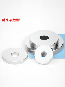 GUWANJI | CNC Machined Flat Washers Gaskets Enlarged Heavy Duty