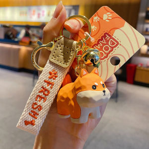 พวงกุญแจรถยนต์ตุ๊กตาหมาชิบะสไตล์ไม้แกะสลักแบบใหม่ปี2024ที่ห้อยกระเป๋าหนังสือประณีตสำหรับผู้หญิงเครื่องประดับแขวนสำหรับผู้ชาย