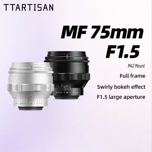 TTArtisan | Swirl Bokeh Focus Lens 75mm F1.5