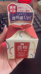 Kem Dưỡng Sáng Da & Cấp Ẩm Từ Bã Sake Wafood Made Sake Kasu Cream 55g – Nhật Bản