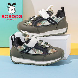 Bobdog | Boys Running Shoes