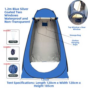 PATGEAR | Portable Shower Tent Outdoor